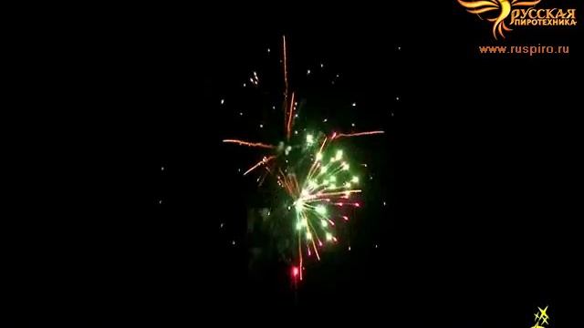 Р7916: С первого взгляда (1,2"х 49) / k смотреть онлайн