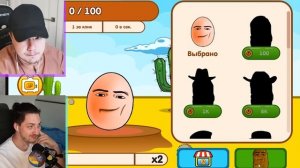 😂 Зачем Я Зашел В ЯНДЕКС ИГРЫ?