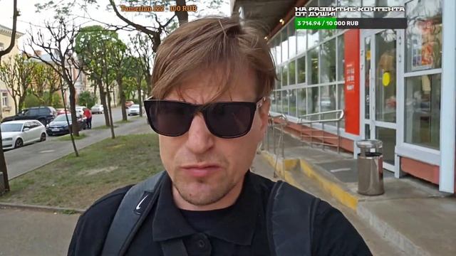 🔴ЛУТАЮ ЦАРСКИЕ ПОМОЙКИ ПО КРАСОТЕ. СТРИМ смотреть онлайн