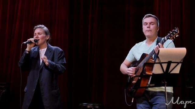 Анастасия Заготовкина - Masterpiece (cover)