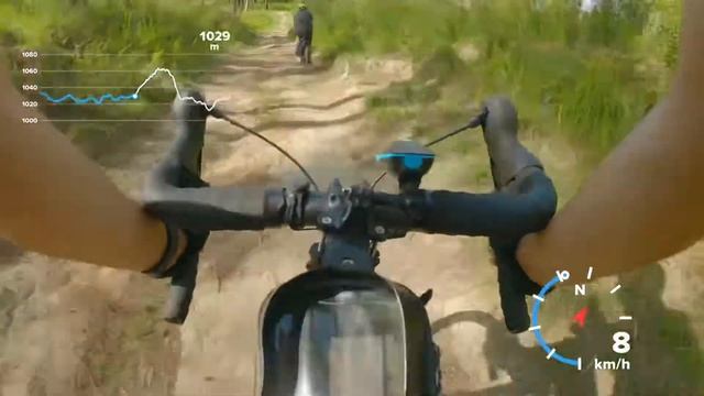 Triban RC 120 in forest trail смотреть онлайн