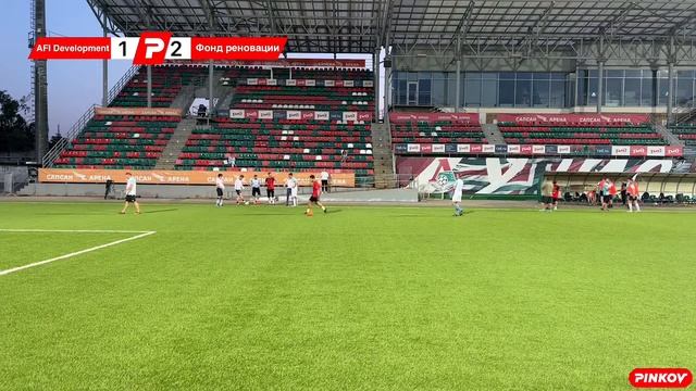 AFI Development - Фонд реновации | Серебряный кубок 1/2 финала | смотреть онлайн