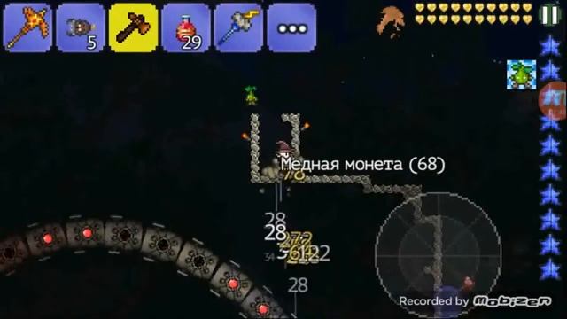 Убиваем уничтожителя в терарии смотреть онлайн