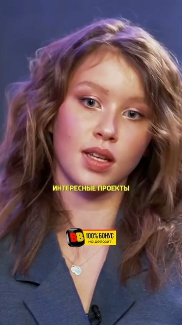 "Я не хочу, чтобы меня запомнили как Айгуль" - Аня Пересильд / интервью FAMETIME TV #shorts смотреть онлайн