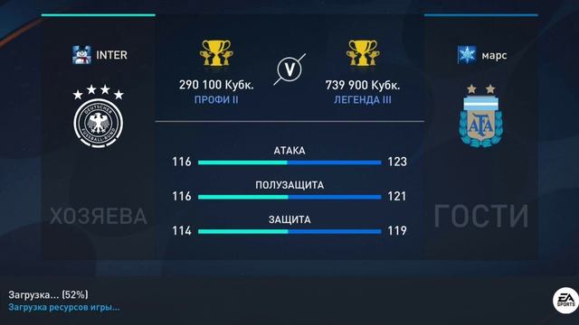 Моё первое видео. Играю против Марса смотреть онлайн