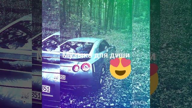 на движе смотреть онлайн