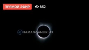 АМЕРИКАДА КУËШ БИЛАН ОЙ ТУТИЛИШИ КУЗАТИЛДИ