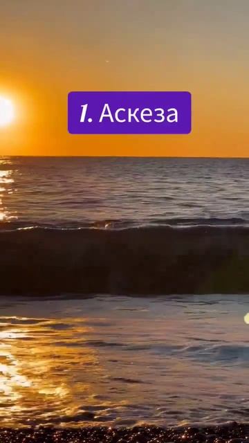 Три лучших способа гармонизировать Сатурн смотреть онлайн