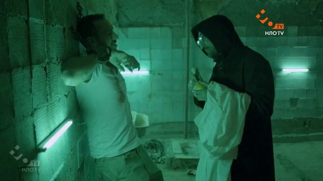 В логове у маньяка | Парадокс 2 | НЛО TV