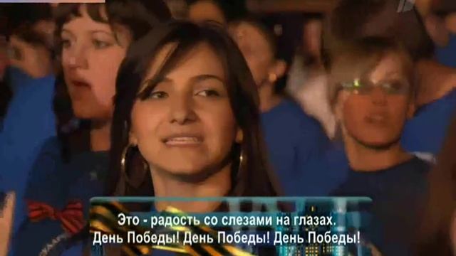 Лев Лещенко День победы Live HD смотреть онлайн