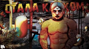 ПУТЬ ДО 5 УРОВНЯ В КАЧАЛКЕ | СТАЛА КАЧКОМ НА GTA5RP | НОВЫЙ ПРЕДМЕТ ЭСПАНДЕР