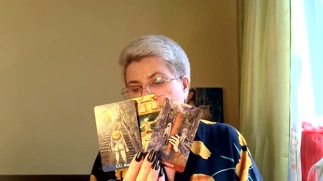 КТО о вас думал сегодня.И что именно...??? смотреть онлайн