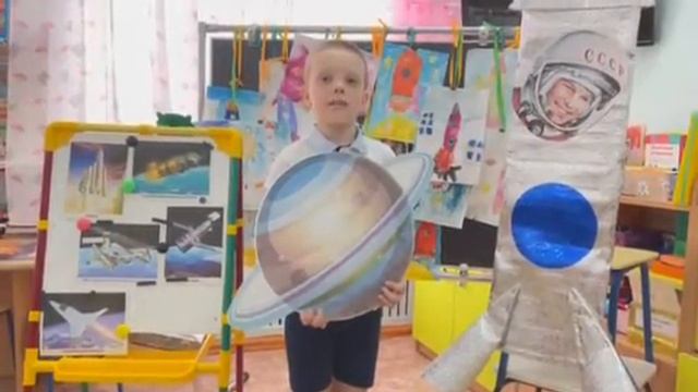 Николаев Саша "Сатурн" Р. Алдонина воспитатель Суровцева В. А. смотреть онлайн