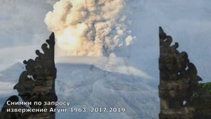 Бали 2024. Ночное восхождение на вулкан Батур. Экстремальная экскурсия. Активный отдых на Бали.
