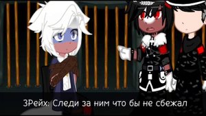 🌹Мини фильм~Прекрасное темное сердце~🌹(3-?)🌹