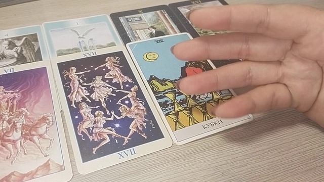 ♐ СТРЕЛЕЦ таро-прогноз на АПРЕЛЬ 2023 год