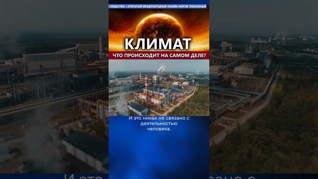 Поделись этим видео с друзьями #Марс #Земля #природа #астрономия #космос #пылевыебури #магнитныепол