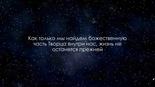 Новолуние апреля. Энергии и задачи нового лунного месяца #новолуние#полнолуние#прогнозапрель