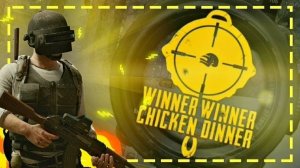 ➤ ДУО ПРОТИВ СКВАДОВ ➤ PUBG BATTLEGROUNDS