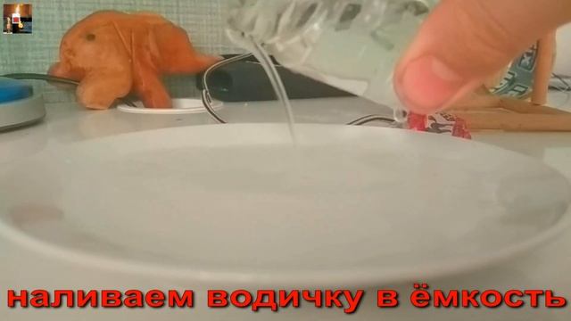 давление а точнее его отсутствие смотреть онлайн