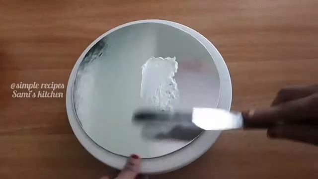 YUMMEE...WHITE FOREST PHOTO PRINT CAKE/WHITE FOREST CAKE RECIPE/SIMPLE RECIPES SAMI'S KITCHEN