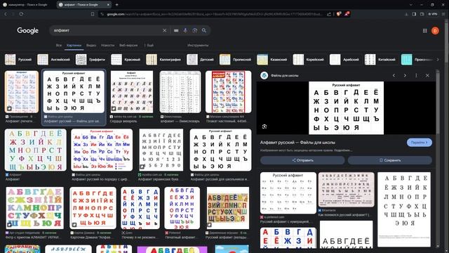 КАК НАЙТИ КАЛЬКУЛЯТОР В 2024 ГОДУ БЕЗ СМС И МАМИНОЙ КАРТЫ И БЕЗ НАСРАНО ЧАСТЬ ПЕРВАЯ И С ДНЕМ РОЖДЕ смотреть онлайн