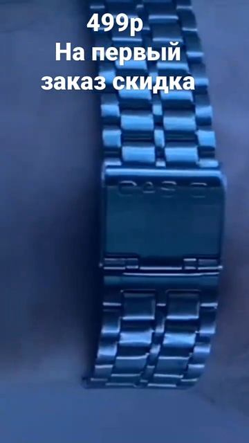 21 января 2023 г. смотреть онлайн