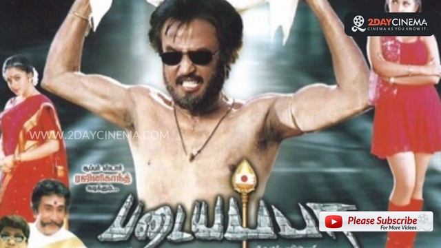 Sudden death in vijayakanths family our heartfelt condolences - 2DAYCINEMA.COM