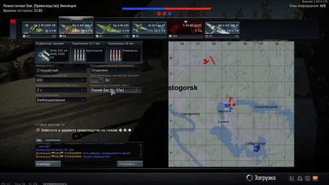 8 смотреть онлайн