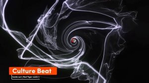 Culture Beat - Inside Out 2025 _ Red Tiger remix