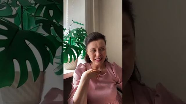 ВЕСЕННЕЕ РАВНОДЕНСТВИЕ 2024