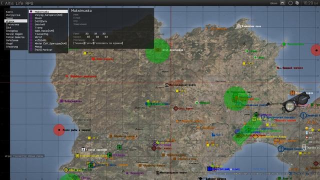Боинг потерпел крушение смотреть онлайн