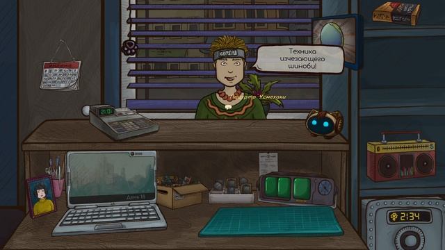 ГАРРИ-ГЕРОЙ - Repair this! #6 смотреть онлайн