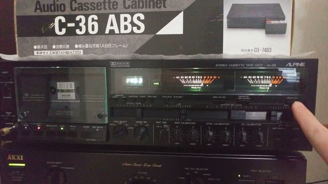 Alpine AL-85, Maxell XLl-S смотреть онлайн