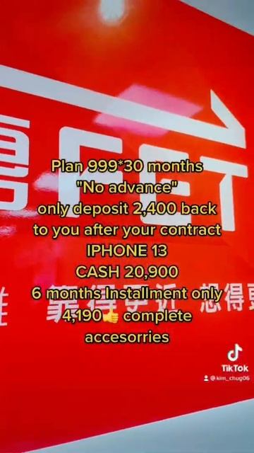 How to apply Internet plan with installment iphone 13 promax # taiwan life# Work day life смотреть онлайн