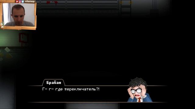 БРАЙАН ПАСТЕРНАК РОЕТСЯ В АРХИВАХ СИНТРАКОРП | Yuppie Psycho #3