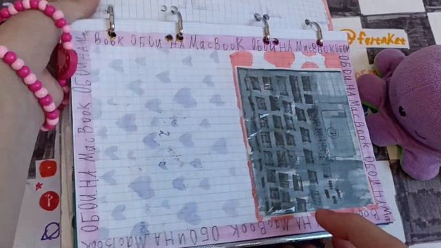 НОВЫЕ ПАКЕТИКИ 🩷Трендовые Сумки 2023😜Распаковка Бумажных сюрпризов🔮 Бумажная Венера смотреть онлайн