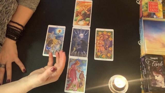 ЛЕВ ♌️ ФЕВРАЛЬ 2022/TAROT/LEO/ FEBRUARY(Будьте Солнцем)