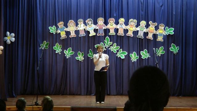 Вступление смотреть онлайн