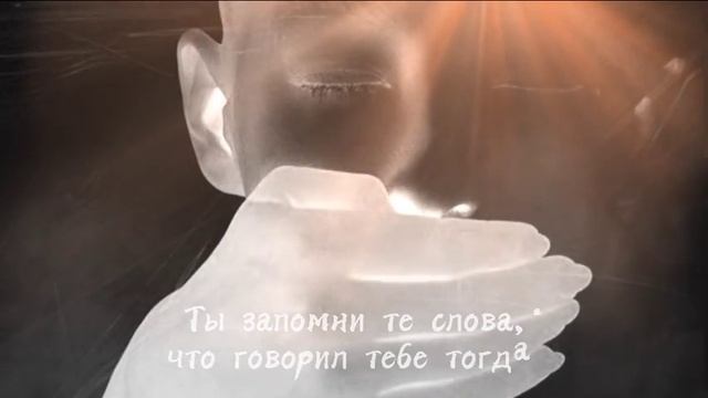 Не говори - AliShKo (Slowed Music) смотреть онлайн