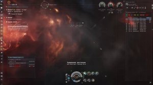 Eve online | Worm - (Миссия 4 го уровня - Уничтожить «Энио»)