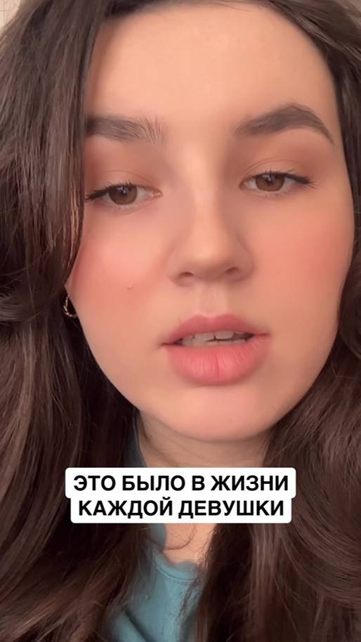 Это было в жизни у каждой девушки#случайизжизни #челка #каскад #стрижка