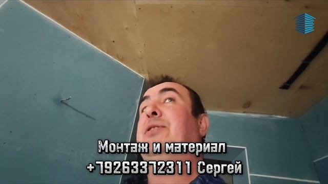 ШУМОИЗОЛЯЦИЯ ЧАСТНОГО ДОМА #шумоизоляциястен #шумоизоляцияквартир #звукоизоляция #звукоизоляциястен