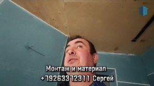 ШУМОИЗОЛЯЦИЯ ЧАСТНОГО ДОМА #шумоизоляциястен #шумоизоляцияквартир #звукоизоляция #звукоизоляциястен