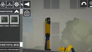 Тестируем обнову в мелоне