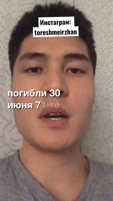 Гонка за Космос. СССР тюрьма народов смотреть онлайн