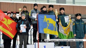 Сотрудники МЧС приняли участие в чемпионате по лыжным гонкам