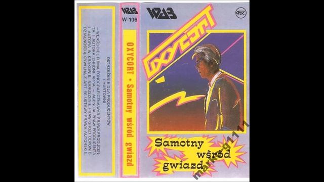 Oxycort - Sen смотреть онлайн