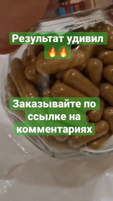 #микродозинг #гриб #мухомор #ежовик #shorts #зависимость #зож #ноотропы #здоровье #shorts