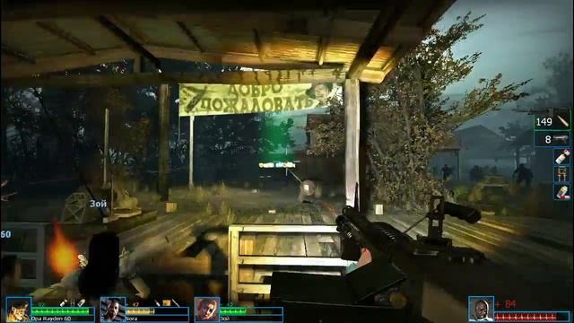 left4dead2 мод нло, и ёлка с падарками смотреть онлайн